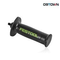 MDO9448 FESTOOL 페스툴 보조 손잡이 AH-M8 VIBRASTOP_769620 집진기/페스툴공구/라우터/페스툴