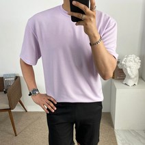 구스마켓 어깨가 넓어보이는 남성용 스판 반팔 티셔츠 [10컬러]