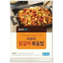 청정원 집으로ON 마무리닭갈비볶음밥 230g, 7개, 7개