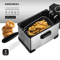 가정용 전기 미니 돈까스 치킨 감자 핫도그튀김 적은기름 소형튀김기 3L용량