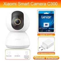 홈켐 cctv 지킴이 펫켐 동작감지 회전용 도어센서 가정용 우리집, C300  32G 업그레이드