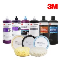 3M 컴파운드 PN3084 3996 36060 6094 6068 광택잔기스, 12_3M PN3723