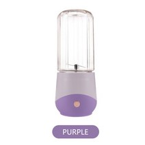 휴대용 다기능 과일 분쇄기 전기 소형 착즙기 컵 5V 40W 500ml 1000mAh, 02 Purple