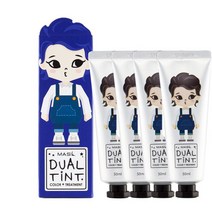 마실 듀얼틴트 컬러트리트먼트 울트라바이올렛 풀세트 50ml 4개, 단품