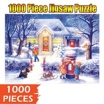 퍼즐 10000 5000 1000 500 136000 패턴 선물 조각 어린이 휴일 크리스마스 성인 장난감 퍼즐 홈 DIY Factor, 01 Multicolor, 한개옵션1
