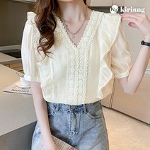 [키리앙] 아이싱 핀턱 프릴 블라우스