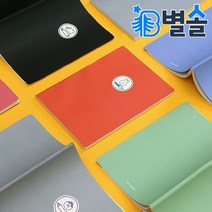 스티치 노트 두꺼운 디자인 공책 줄노트 모눈 무지, 그리드 라이트그린