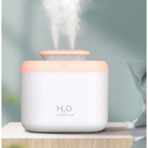 청소쉬운 저소음 사무용 USB 가습기 1인용 휴대용 국민 디자인 개인 소형, 화이트