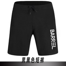 스노클링 남성용 긴 소매 수영 셔츠 반바지 잠수복 세트 래쉬가드 스노클링 서핑 다이빙 상의 트렁크, 02 L, 05 Black Shorts_02 L
