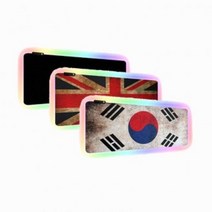(영국기) 국기 LED PMP-RGB3 PLEOMAX 장패드 RGB