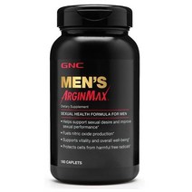 GNC 지앤씨 남성 아르긴맥스 180정 캐플렛