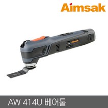 아임삭 충전 멀티커터 AM414U 14.4V 베어툴 본체만