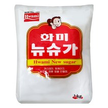 제과제빵용 사카린 포도당 화미 뉴슈가 1Kg, 4개