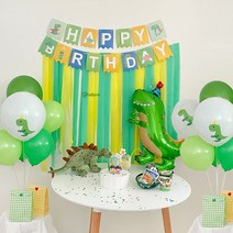 다이노세트 생일 파티 꾸미기 백일풍선 두돌 아이 어린이집 생일상 아기1000일, 옵션_다이노세트 공룡A