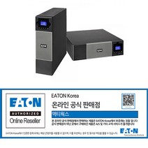 Eaton UPS 5PX 3000iRT3U UPS 무정전전원장치 3000VA 2700W 정전방지 비상전원공급장치 기업용 병원 비상전기공급장치