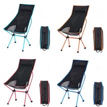 백패킹 캠핑용 차박 접이식 의자 대형 소형 다이소 이케아 간이의자 자주 소풍, 블루(일반형)