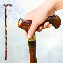 명아주 지팡이 할아버지생신선물 부모님 걷기보조기구, 키 150-155에 적합