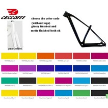 풀샥mtb 풀샥MTB 트랙자전거 트렉자전거 트렉mtb 29 대형 21 준비 완료 빠른 전체 탄소 공장 가격 프레임, 주문 색상, 21.5ihcn, bb92
