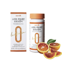 살사라진 장용성 모로오렌지 락토페린 가루 모로실 오렌지 C3G 모르실 효소