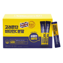 고려은단 비타민C 분말 레몬맛 200포, 비타민C 분말 레몬맛 200포 x 1, 쇼핑백 X, 1개