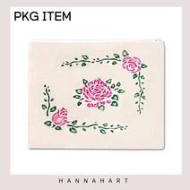 스텐실 패키지 장미 파우치[1인세트]