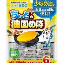 코튼라보 일본 기름응고제 기름 식용유 굳히는 가루 폐유처리