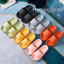 허밍홈즈 층간소음실내화 실내슬리퍼 구름슬리퍼 족저근막염, 쿠션슬리퍼 핑크 240