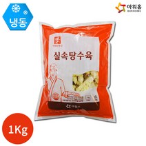 아워홈 실속탕수육 1kg x 1봉, 1개