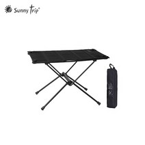 SUNNYTRIP 캠핑 초경량 접이식 백패킹 테이블 + 수납가방, 블랙