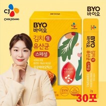바이오 김치생유산균 프로바이오틱스 식물유래유산균 배변활동 장 건강도움 장건강 식약처인증 프리바이오틱스 장에좋은유산균 30포 60포