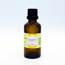 [더위치]레몬오일 10ml 레몬 껍질 오일 CIitrus limon Lemon oil