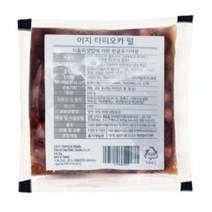 아임요 이지 타피오카 펄 120g 600g 빙수 버블티 재료, 2개