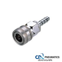 다용도 스틸 원터치 커플러 유압 호스 카플러 QUICK COUPLER SH 타입, SH 30, 1개