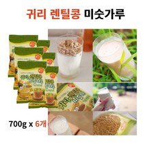 볶은 귀리 렌틸콩 미숫 가루 분말 라떼 식사대용 선식 간편 선식 마시는 한끼 식사 대용 볶음 약콩 국산 미숫 가루 쉐이크 맛있는 저녁 점심 다이어트 단백질 건강선식