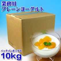 그릭요거트 요거트 스타터 【업소용】프롬자오 플레 요구르트 (백 인 박스) 10kg, 상품