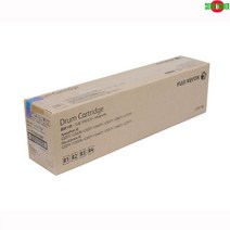 C3373 정품드럼 AP-VII 4색공용 CT351105 (JM9629C5) 제록스, 본상품선택, 본상품선택