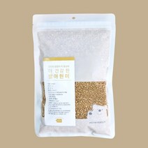 함지곡간 더 건강한 유기농 발아현미 찰현미 흑미 1kg 5+1 소화잘되는 현미 쌀, 유기농 발아찰흑미 1kg