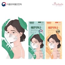 블루본 KF94 KF80 화장이 잘 안묻는 예쁜언니가 좋아하는 마스크 대형 1BOX, 예쁜언니 KF80 대형 화이트 40매, 화이트