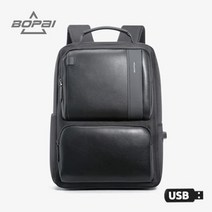 홍대 학생백팩 포인트 USB 백팩 BA731 간지백팩