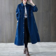 로미홀리 여성 데님 바바리 데님청원피스 원피스 데님셔츠 스커트 롱원피스 -k34