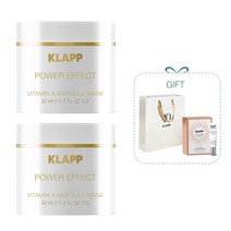 [1+1] 클랍 파워 이펙트 비타민 A 앰플 마스크 (+스트리펙산 아이크림 7.5ml 쇼핑백)