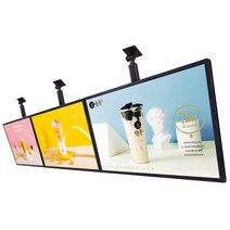디지털 사이니지 매장 천장 광고 메뉴판 홍보 전광판, 30X40cm 홍보 전광판
