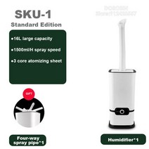 산업용가습기 대용량 사무실 공장 대형 가습기 상업 가습기 3 코어 큰 안개 산업 전기 미스트 메이커 1500, 01 SKU-1