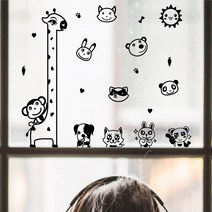 페이퍼스토리 보틀스티커 네임 물통 물병 알파벳 영문 오리발스티커 아이방스티커 현관문스티커 인테리어 포인트 레터링 G.03동물스티커 스티커, 오렌지