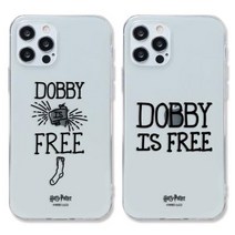 해리포터 도비 이즈 프리 클리어케이스 갤럭시A34:도비양말