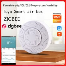 공기질측정기 이산화탄소 Tuya Wifi 스마트 에어 박스 포름 알데히드 VOC/CO2/PM2.5/온도 습도 6 In 1 센서, CHINA, Zigbee Box 03