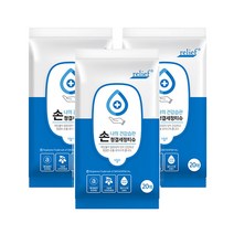 릴리프 손청결 세정티슈 캡형, 20매, 3개