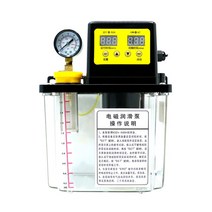 잠수펌프 지하수펌프 물펌프1L 윤활유 펌프 압력 게이지가있는 자동 CNC 전, 01 Dual display_01 2L 220v