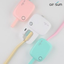 에어숨 에어스윙 스마트건조 칫솔살균기, 핑크