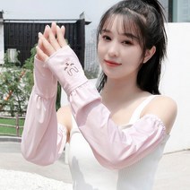 파미바미 PMJ0017 자외선차단 여름 골프팔토시 등산 여성 쿨토시 자전거 냉감 테니스 암슬리브, 10번.블루+그레이, 10번.블루+그레이